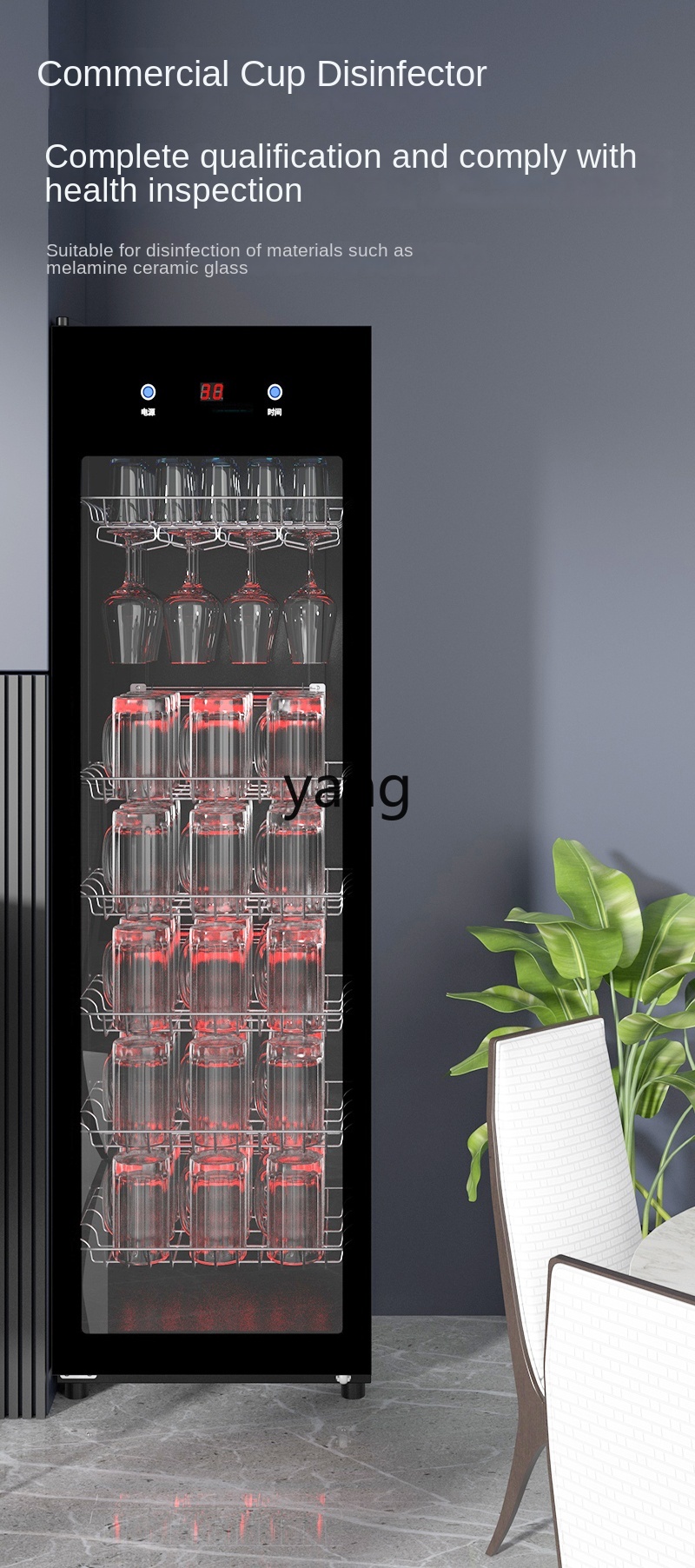CX大容量ホテルティーハウスチェス＆カードルームKTVビール - Beer & Wine Jockey Plaza Shopping のレビューと価格