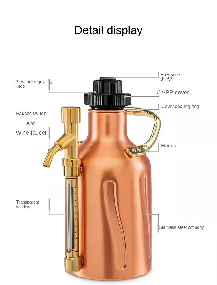 ステンレス製2L/4L屋外断熱クラフトビール樽型ヒップフラス - Wine Like Beer のレビューと価格